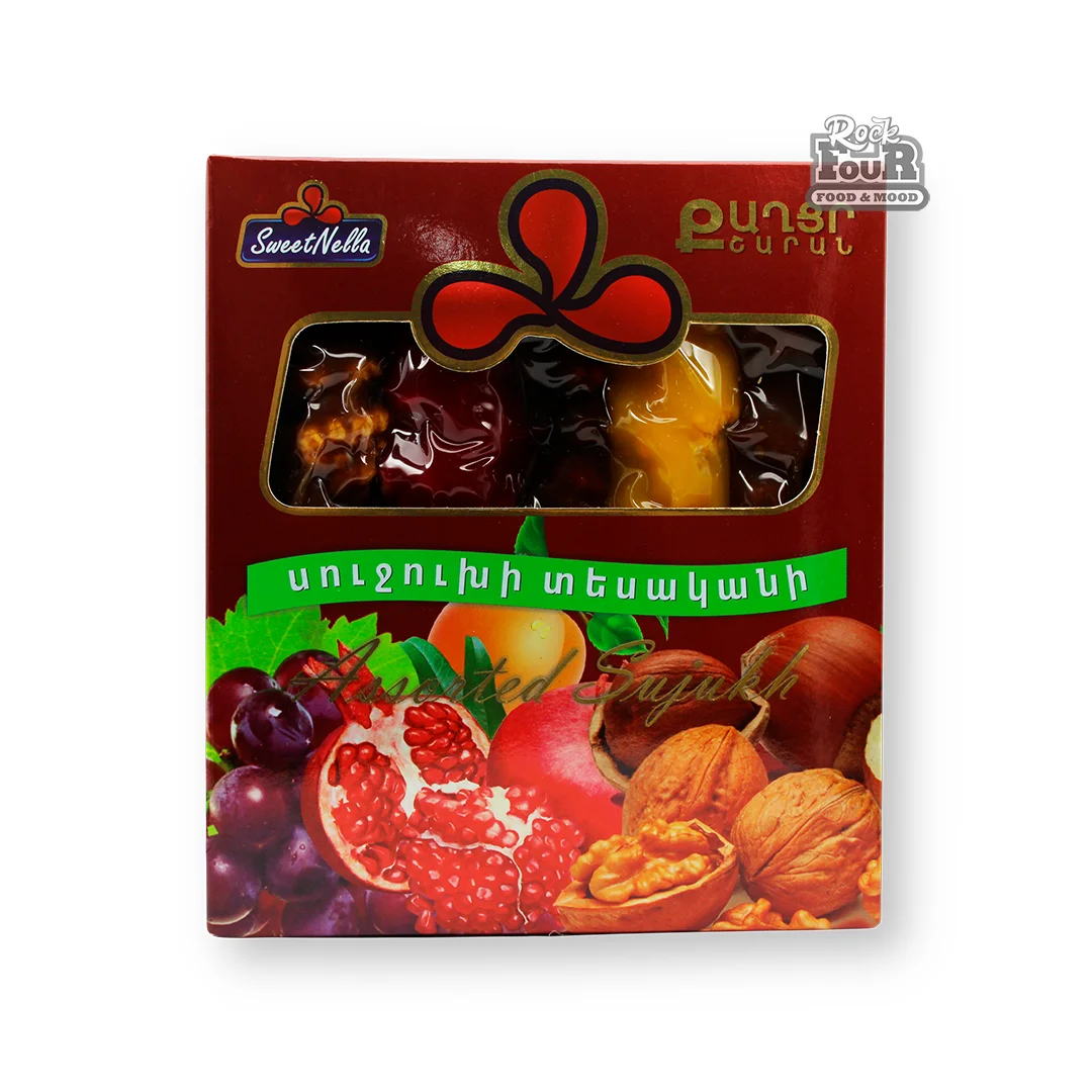 Քաղցր սուջուխի տեսականի «SweetNella» 500գ